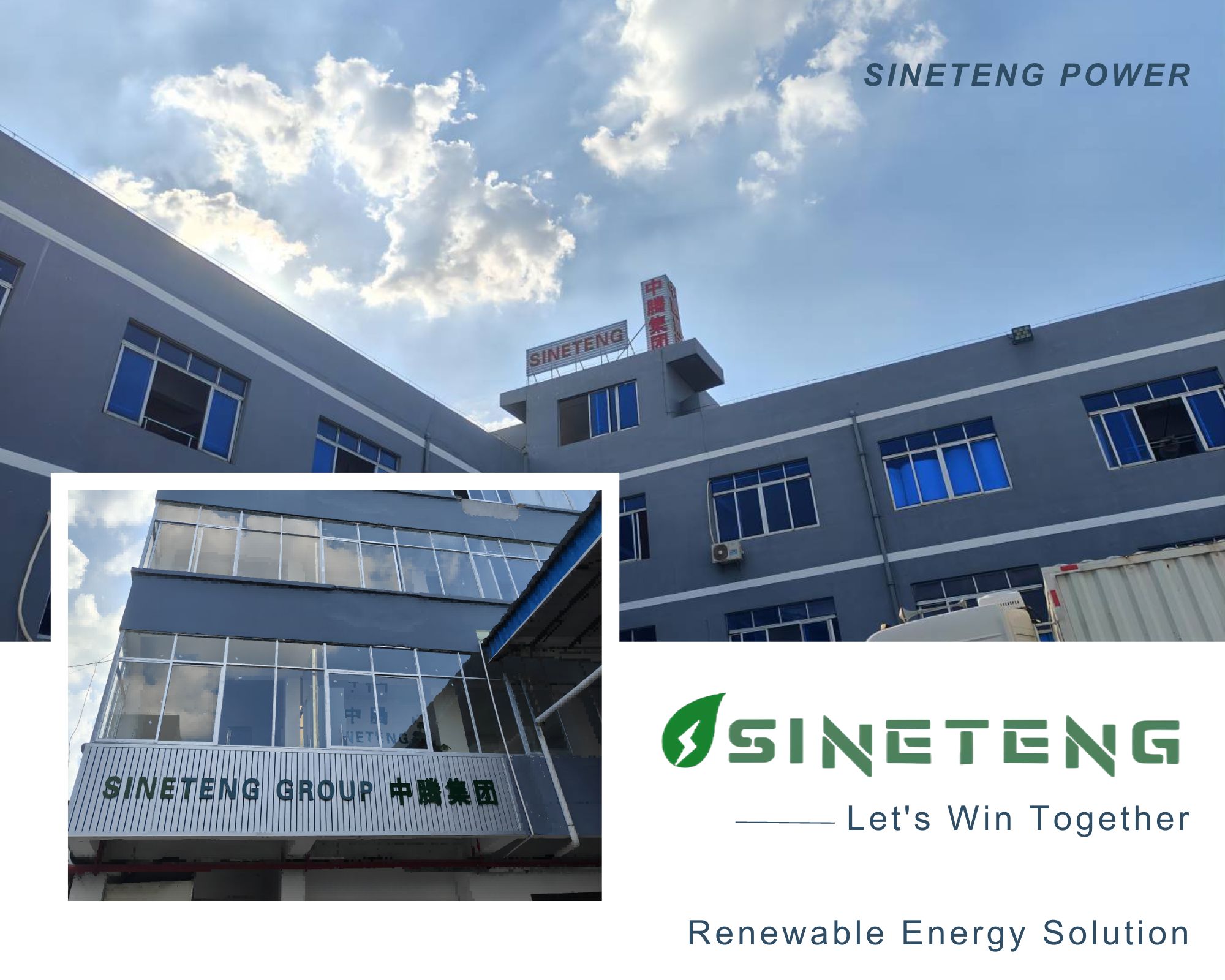 Product Catalog