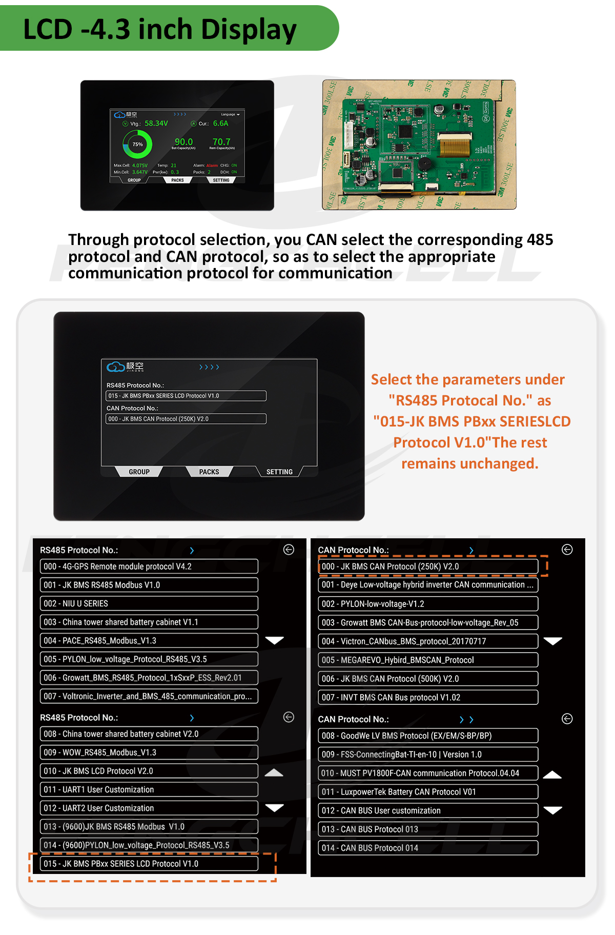 Battery Product Detail 6