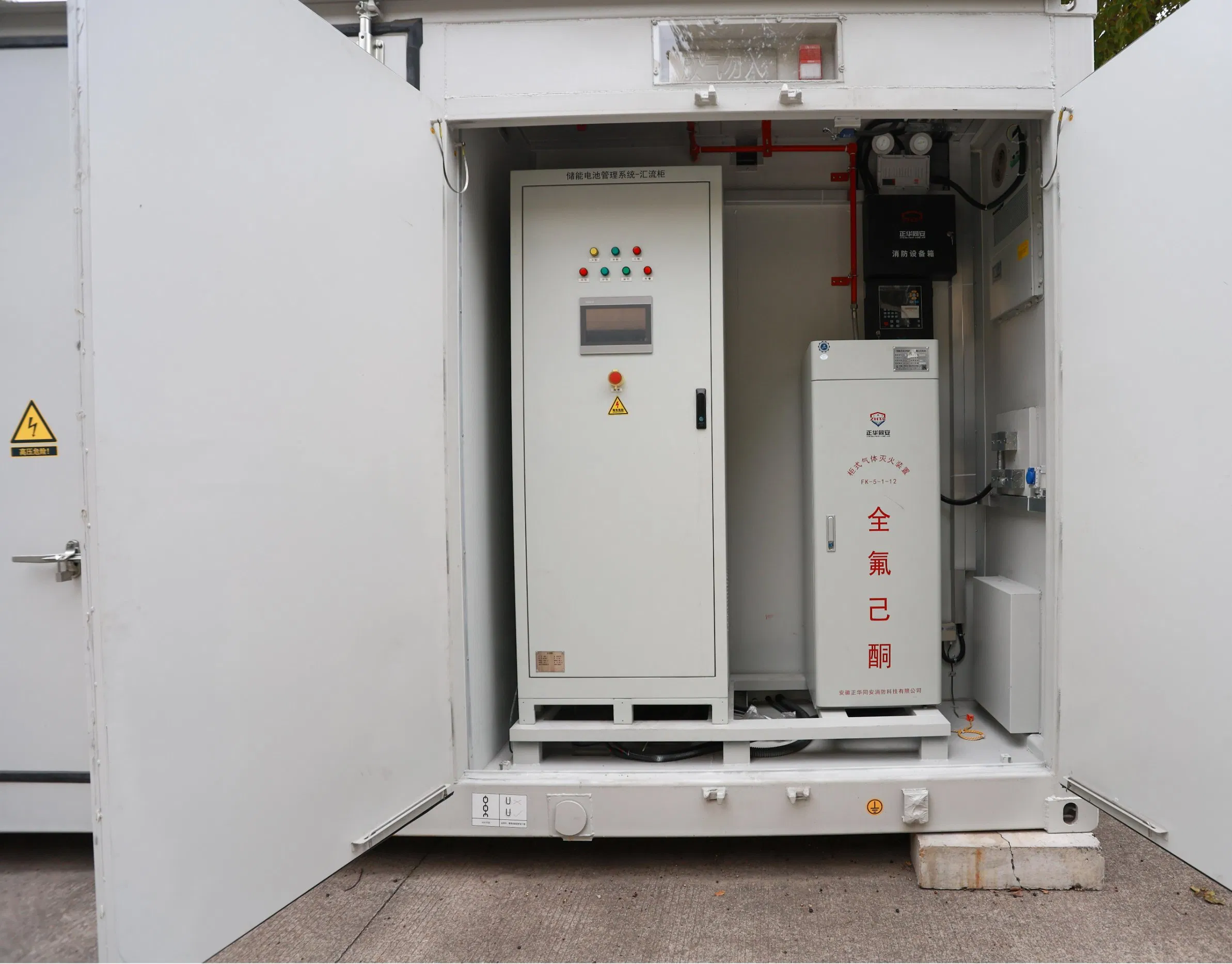 Yangde 3.727mwh Containerized Battery Energy Storage System with CE