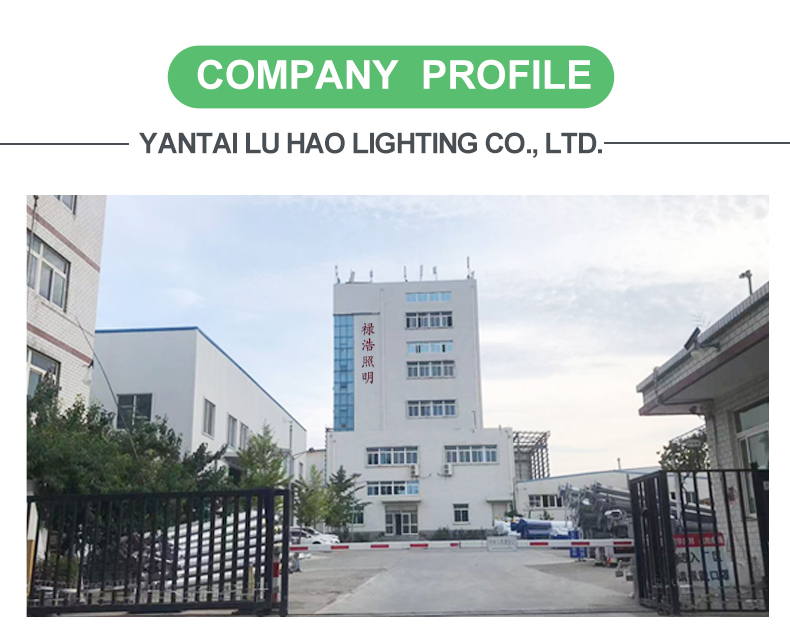 Factory Facility 2