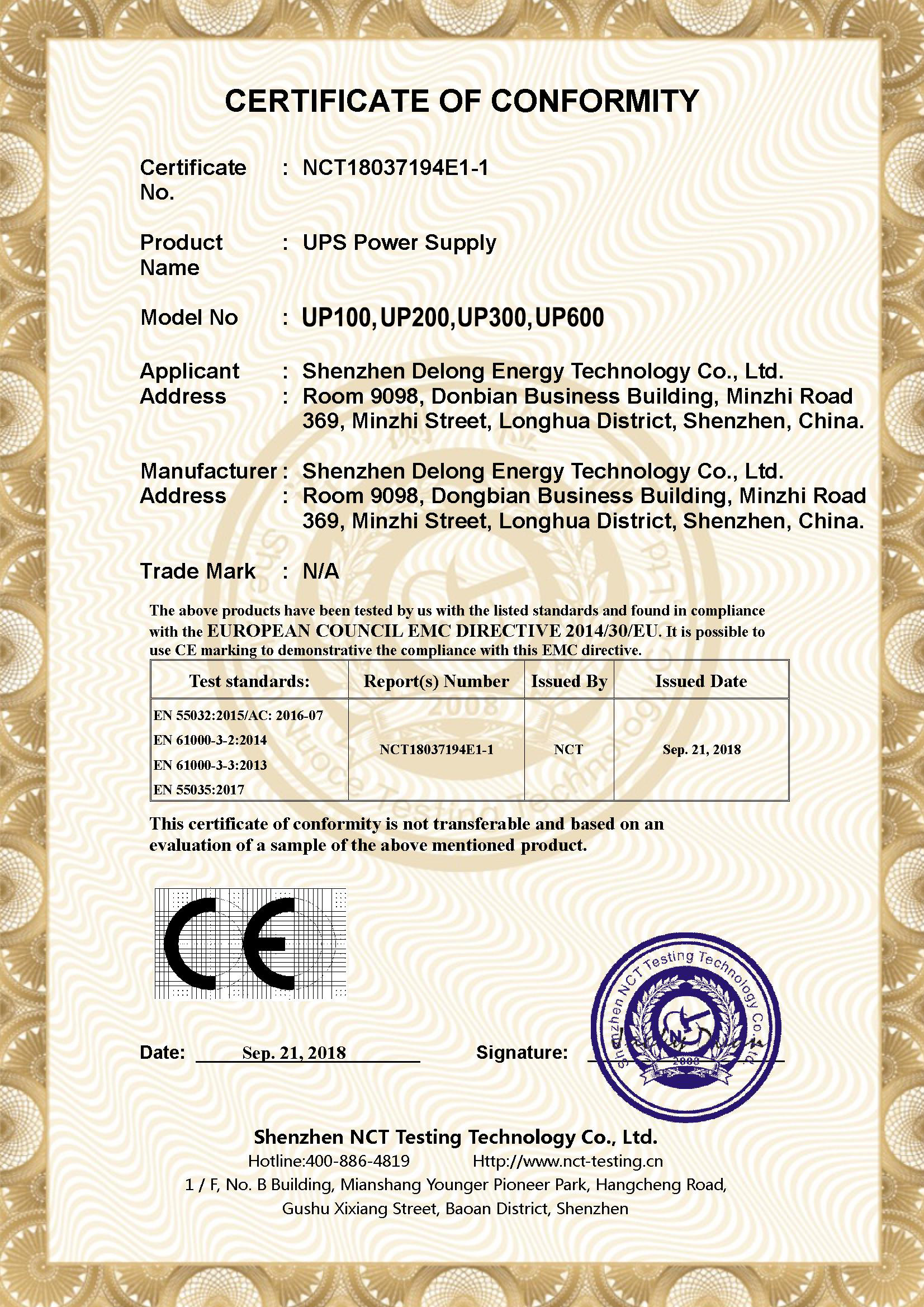 EMC Certification