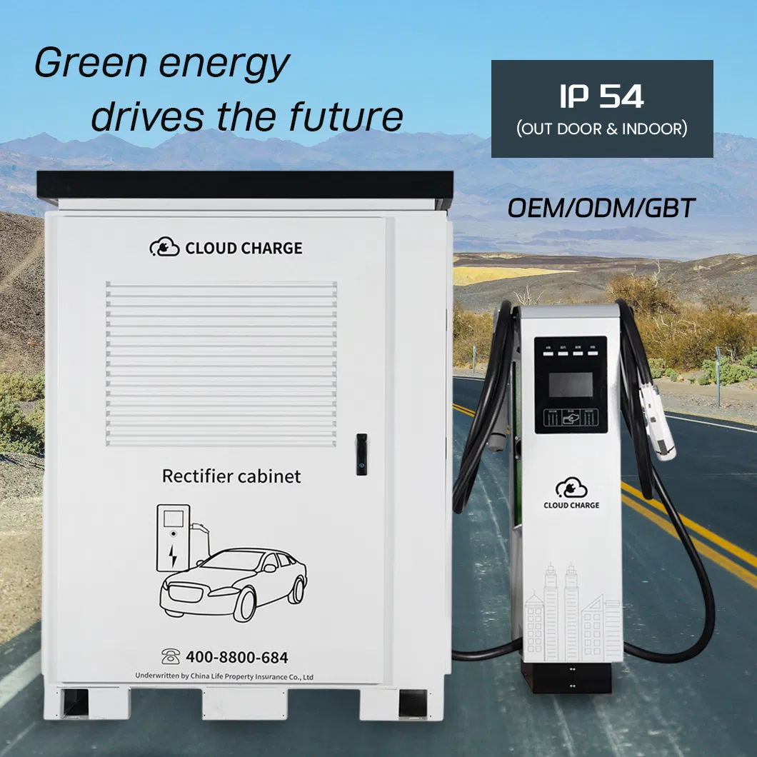 New Energy Chinese Standard Fast 240kw 320kw 360kw 480kw 600kw DC Solar EV Electric Vehicle Car Split Charge Charger Charging Station for Byd