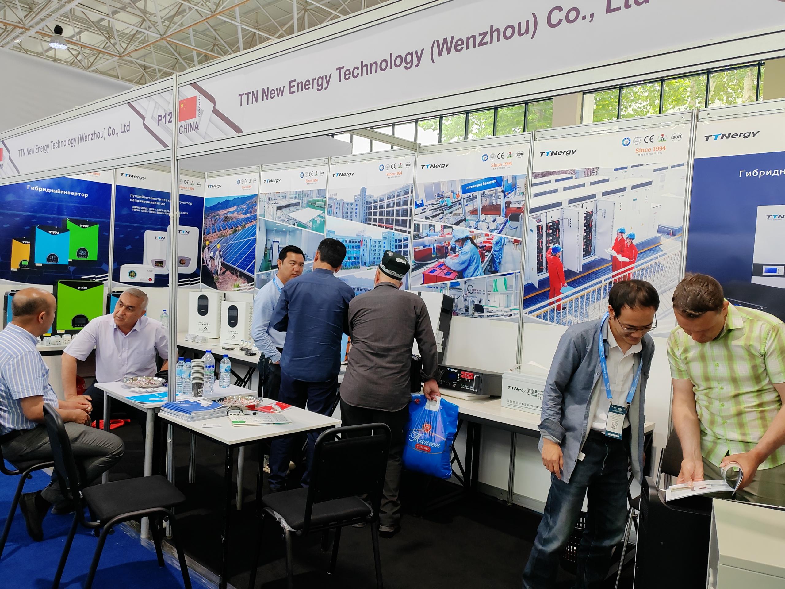 Expo Photo 17