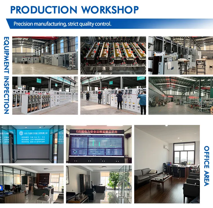 Manufacturing Plant Overview