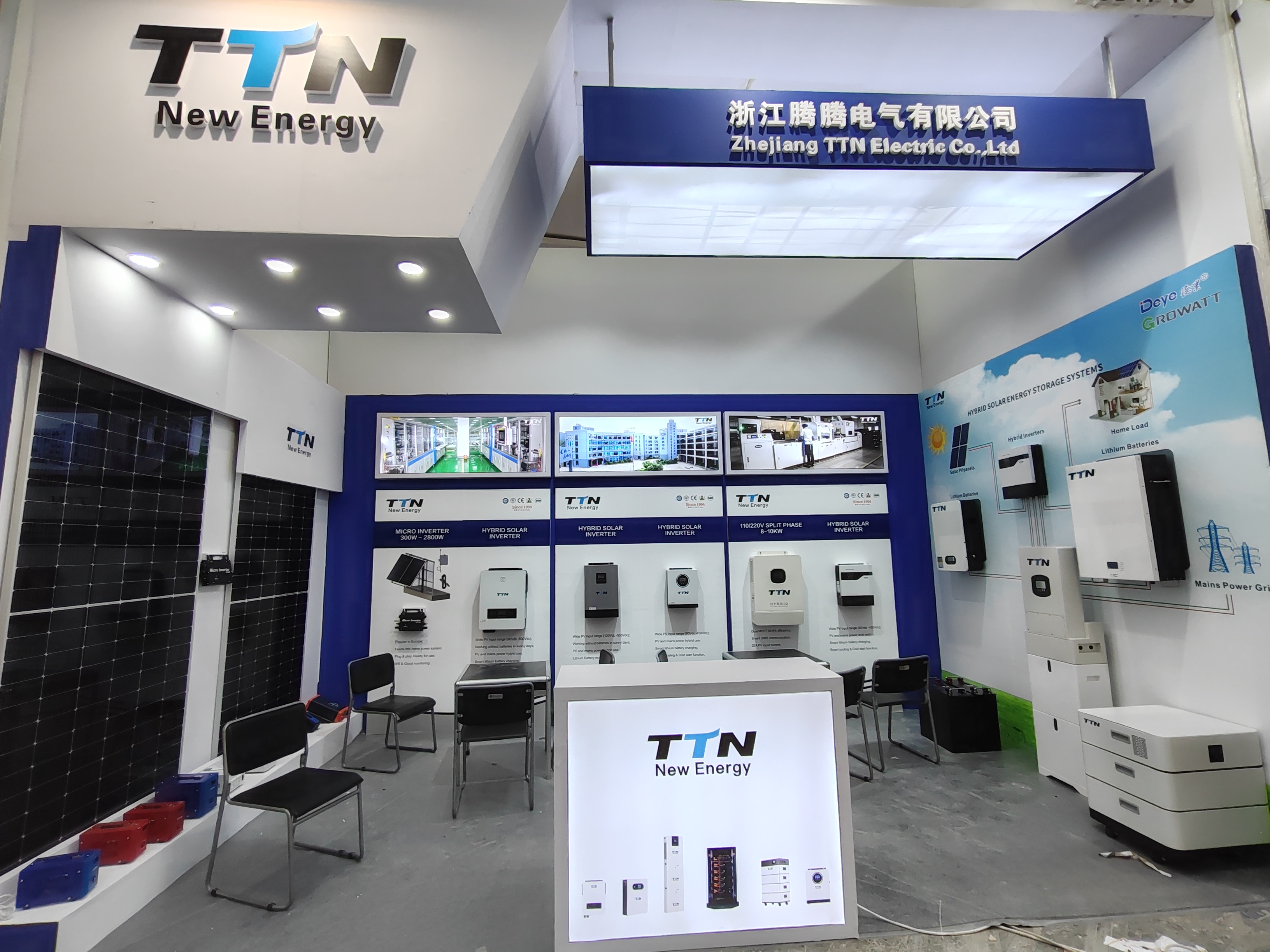 Expo Photo 24