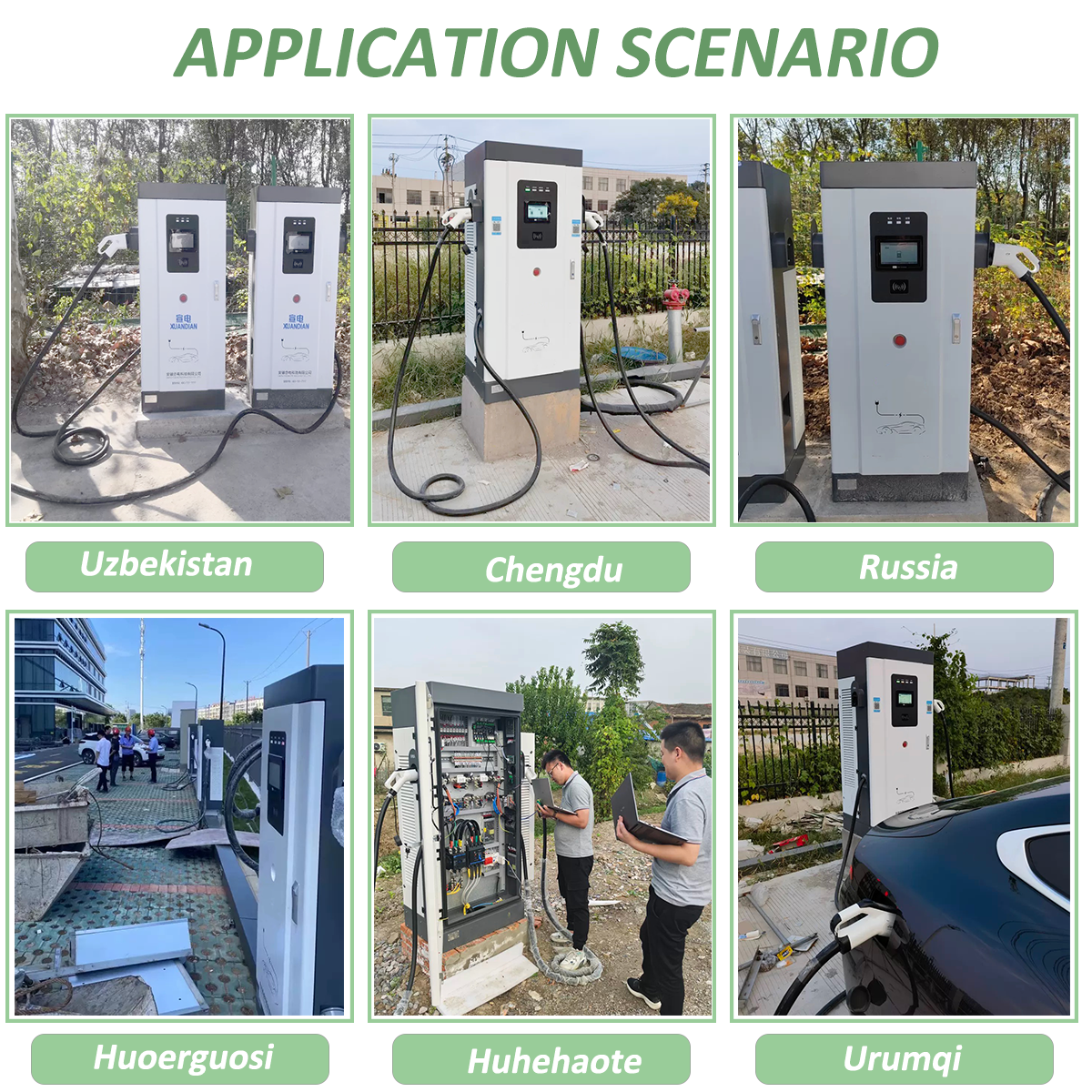 120kW Floor-Mounted DC Charger Station