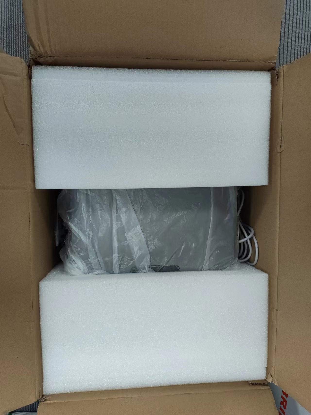 Packaging Service 1