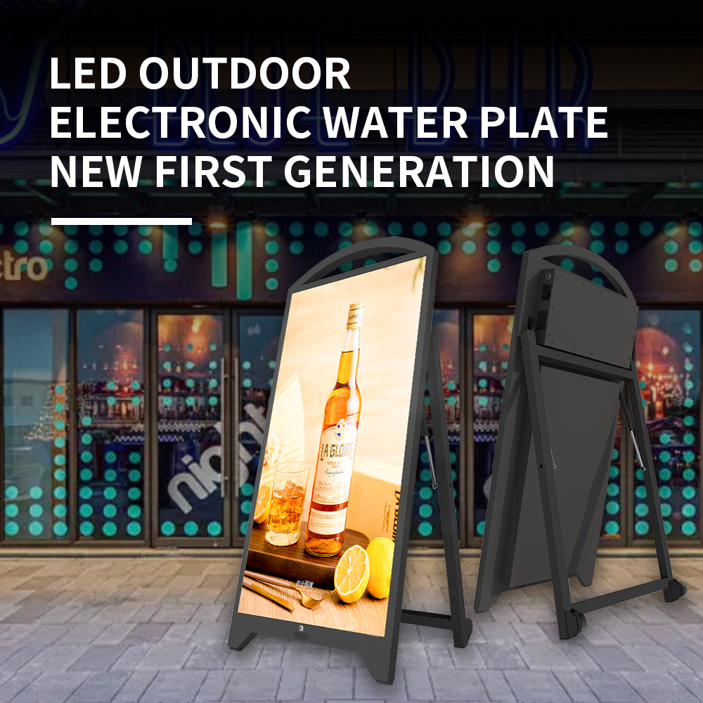 Wholesale Outdoor Battery Powered Digital Signage Kiosk Wheels Portable Charging Advertising Player Booth Cafe Subway