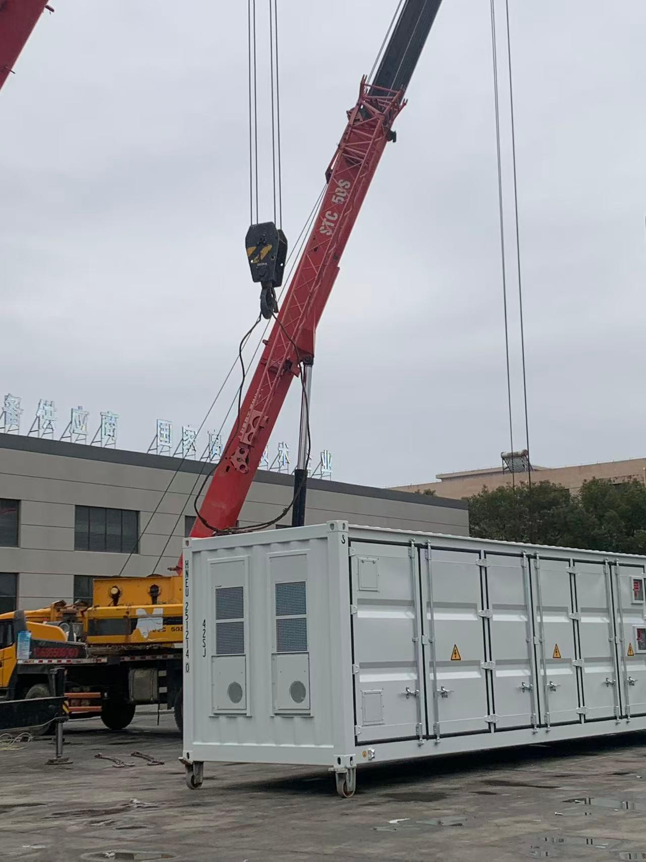 Port shipment
