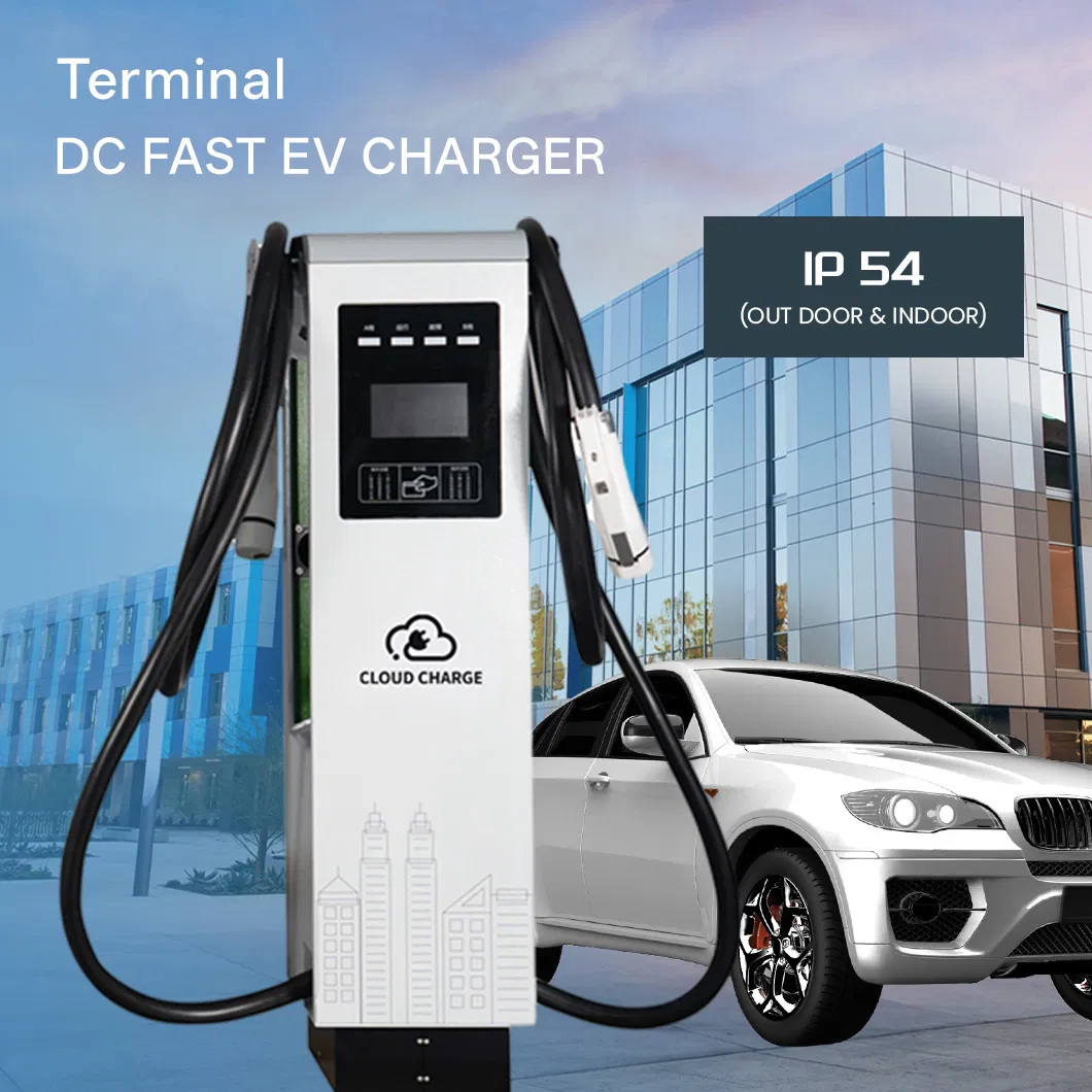 New Energy Chinese Standard Fast 240kw 320kw 360kw 480kw 600kw DC Solar EV Electric Vehicle Car Split Charge Charger Charging Station for Byd