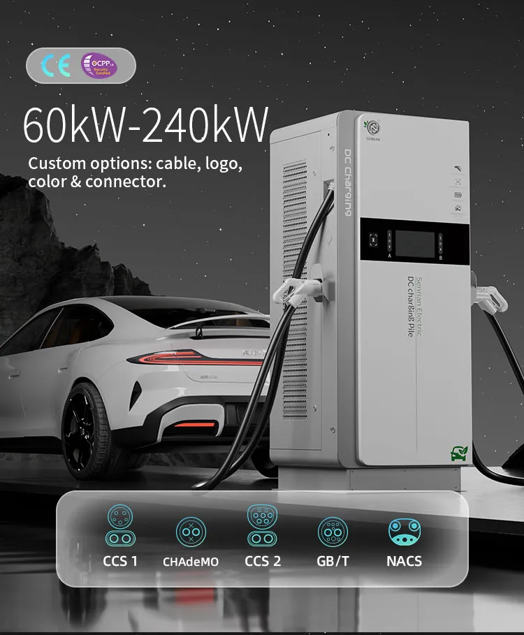 DC EV Fast Charger Floor Mount Charging Station Screen