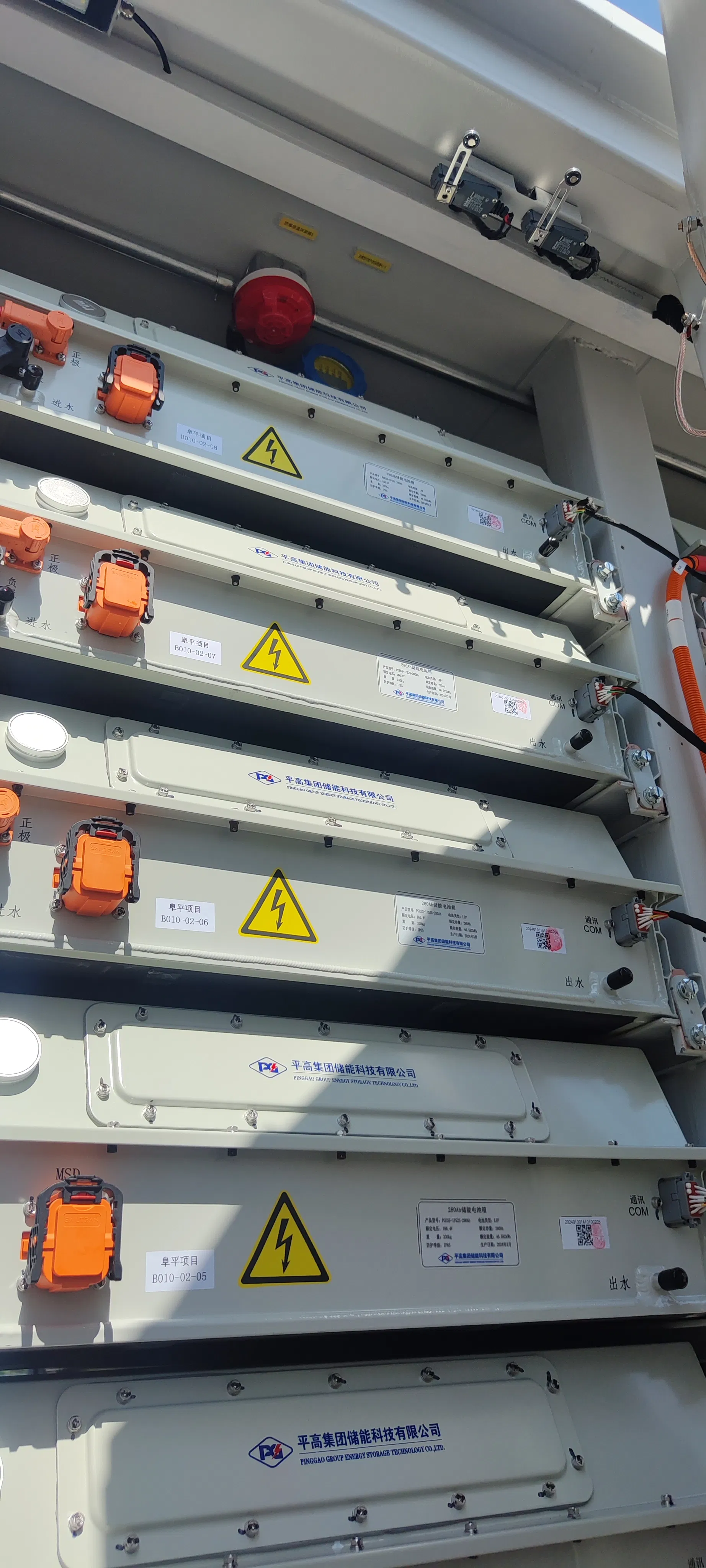 Commercial 6.7mwh LiFePO4 Energy Storage Container Ess with High Capacity for Industrial Use
