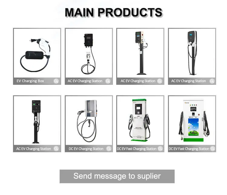 EV Charging Station Hot Products