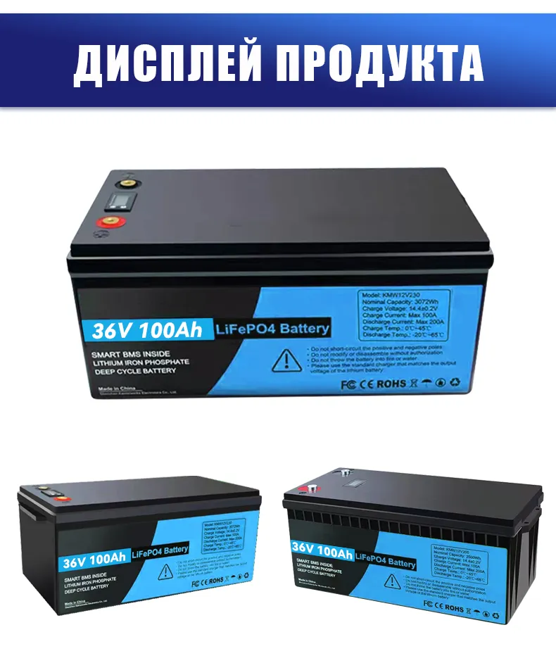 Recommend Product 7