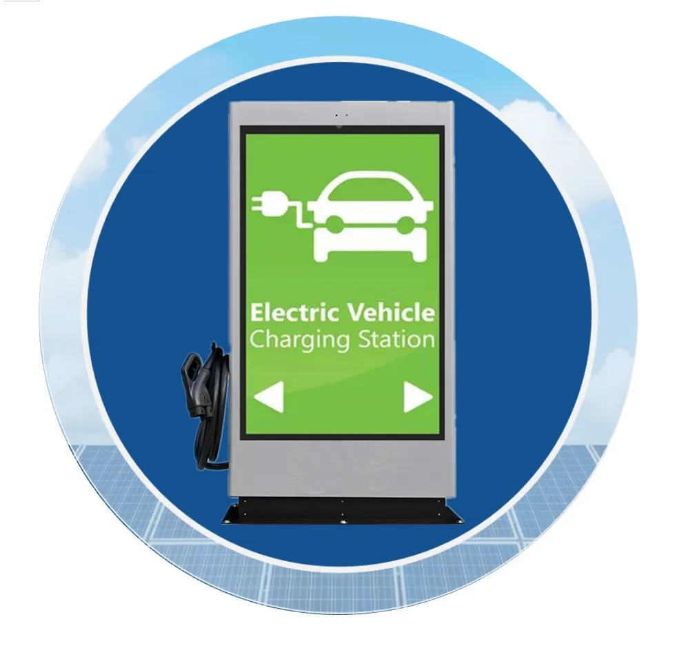 Touch Screen DC Fast Charger