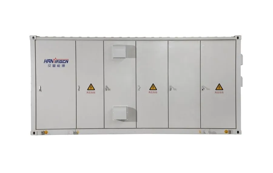 Storage System Container Design