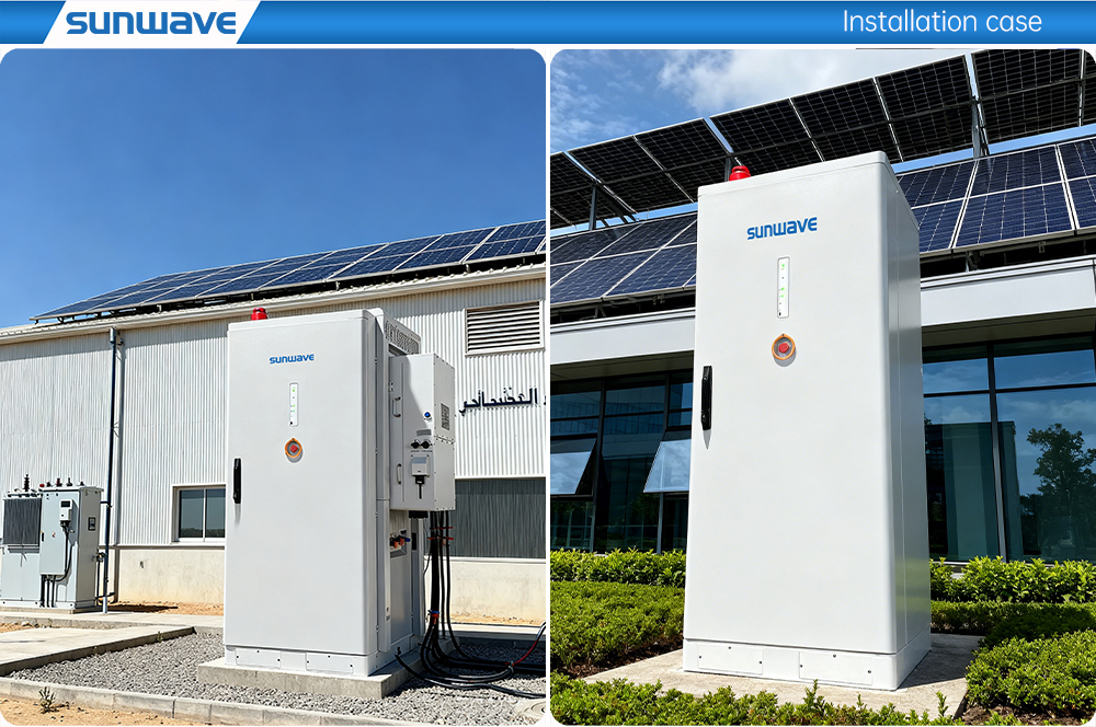 Inverter Modules Front Panel