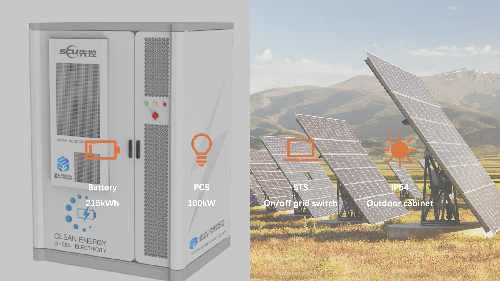 Multiple source solar/wind/diesel generator/grid sourced intelligent battery energy storage system 215KWH 100KW with EMS