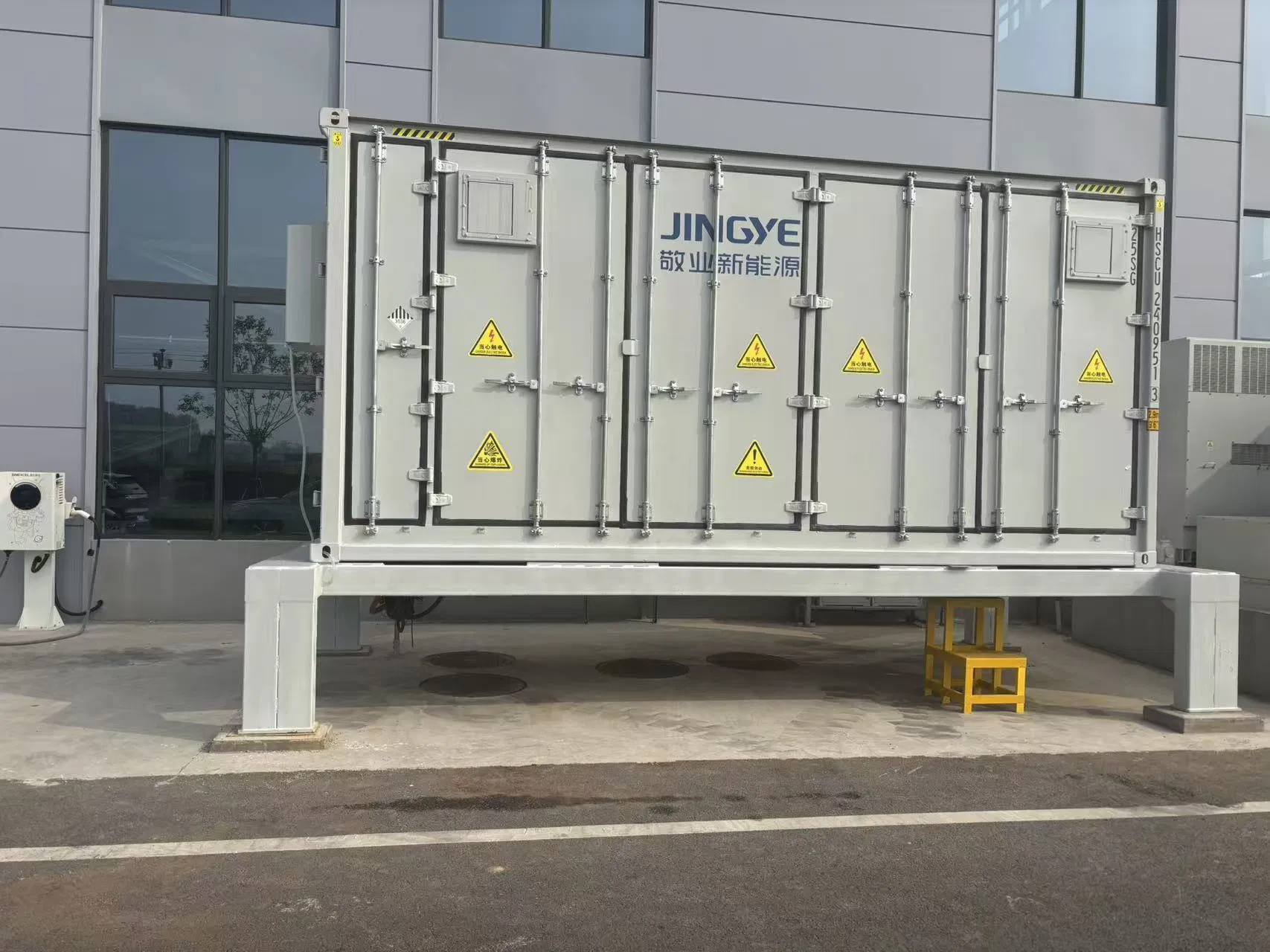 Containerized Battery Energy Storage System with a High Capability 5mwh for Industy and Commerce