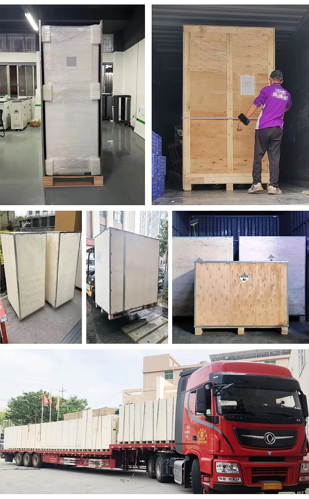 Packaging and Logistics Layout