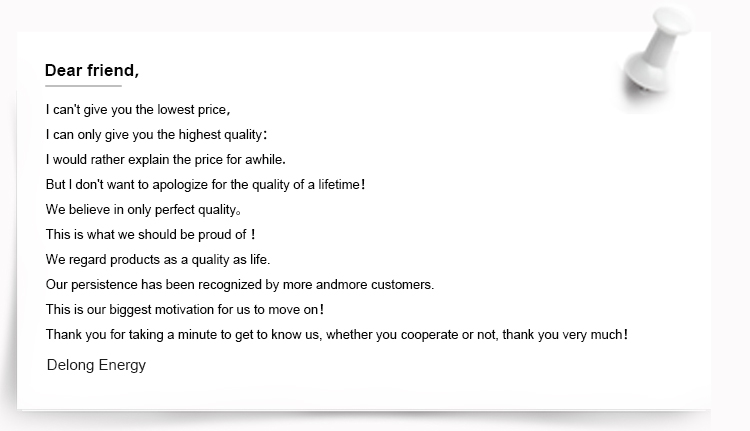 Packaged products row