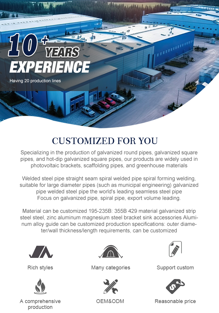 Photovoltaic mount product show