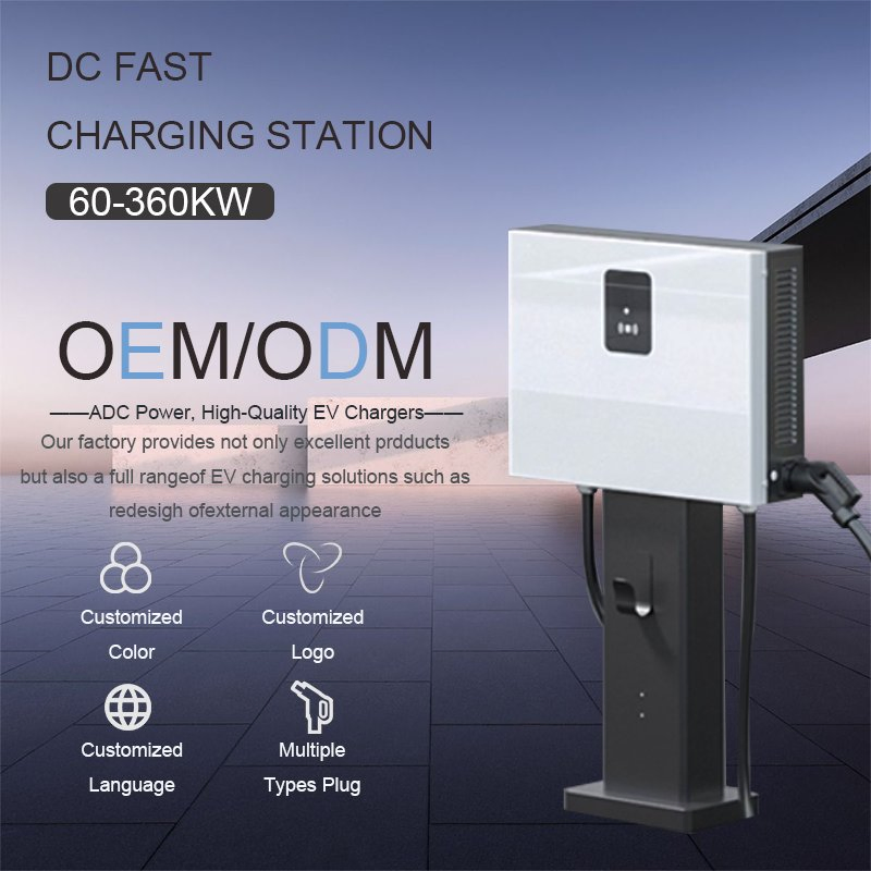 Public Solar Commercial Ocpp1.6j 20kw/30kw/40kw/60kw/80kw/120kw DC CCS2 GB/T CCS Pedestal Fast Electric Vehicle EV Charger Charge Fleet Car Charging Station