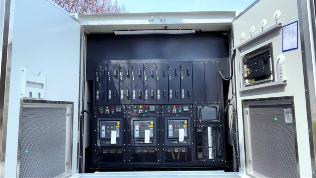 Multifunctional PCS