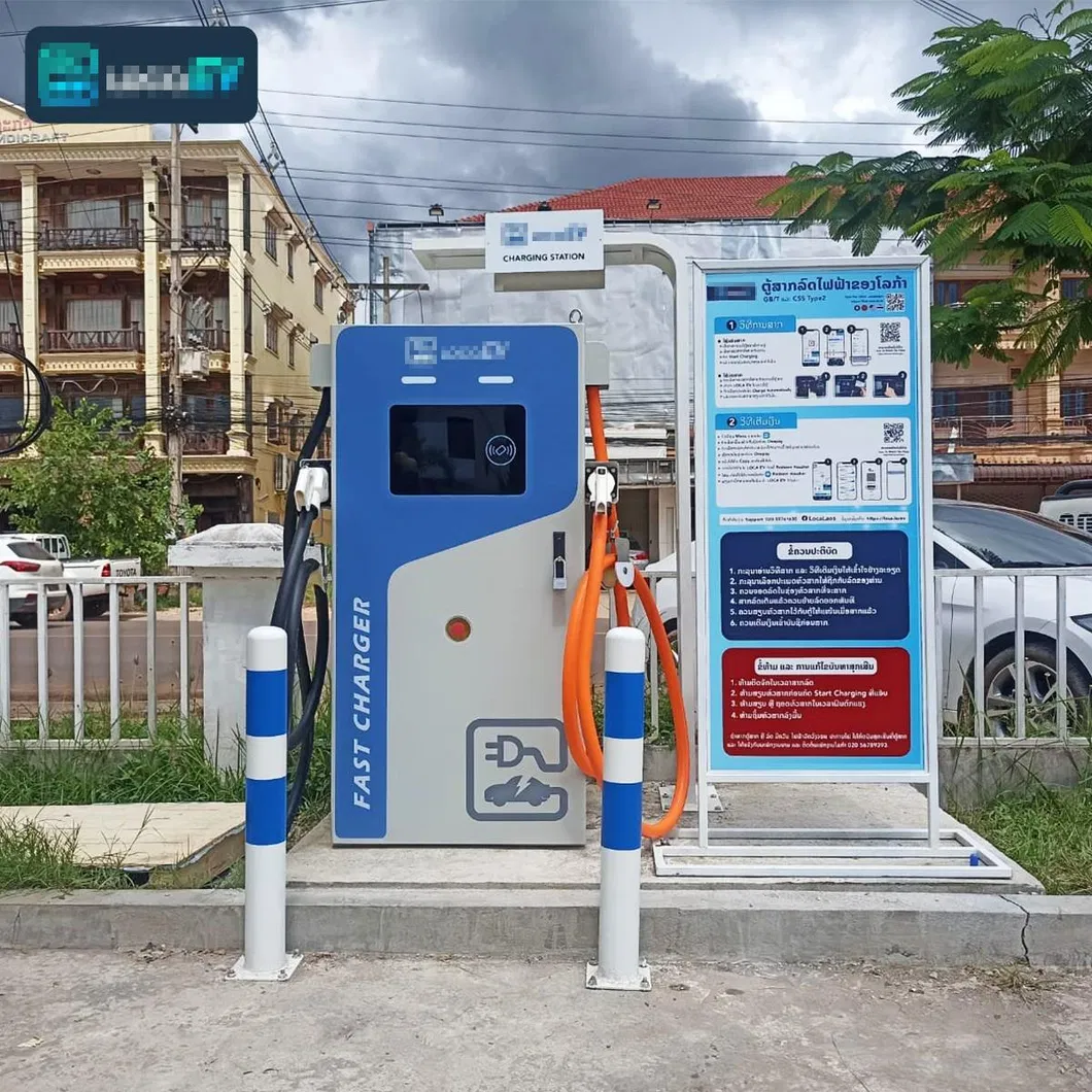 CCS2 Ultra Rapid Charging Station