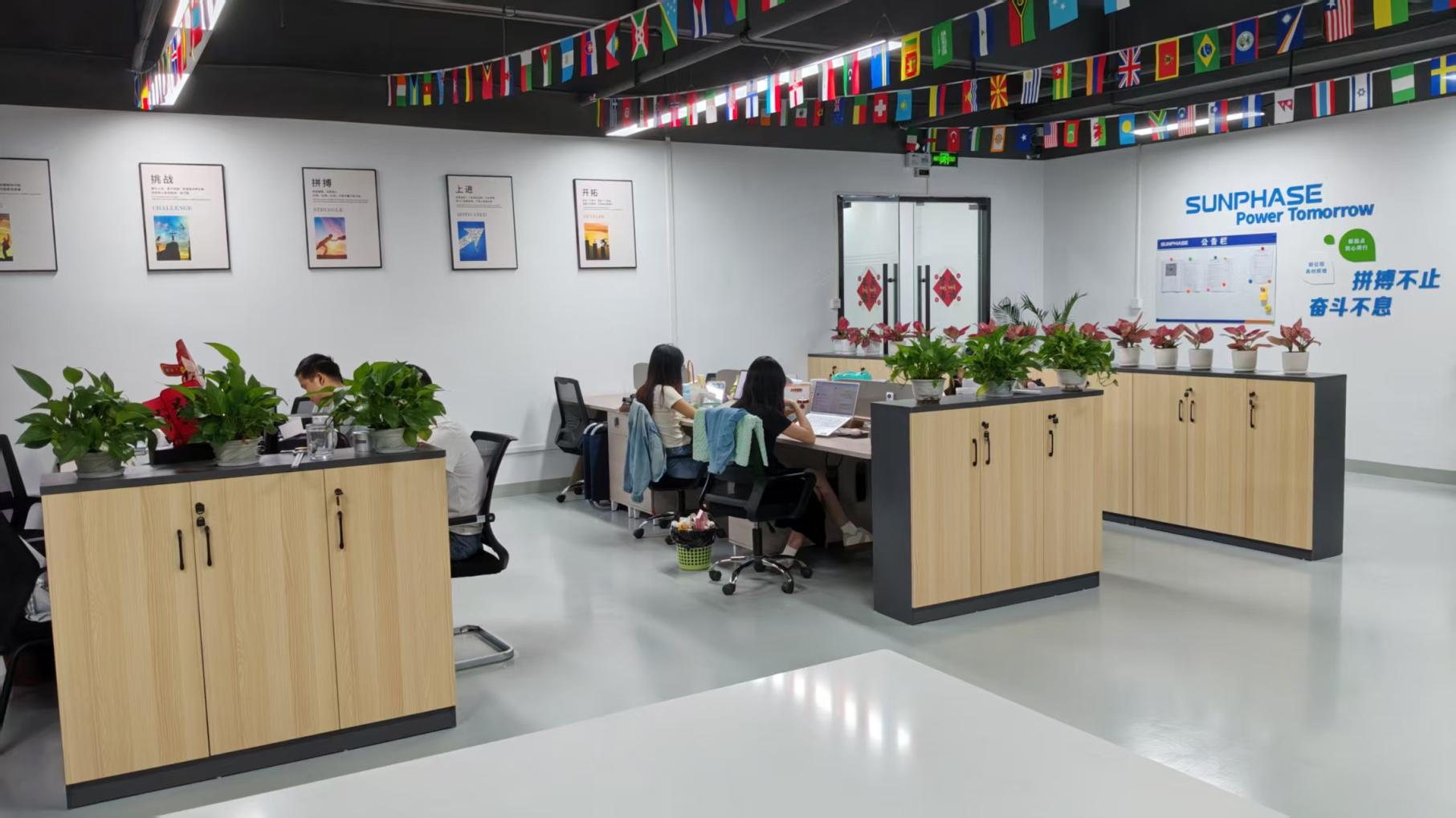 Office