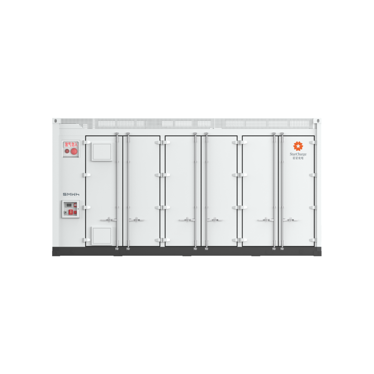 Utility Scale 5MWh Energy Storage Container 2.5MW Grid-Forming PCS LFP BESS with AI Thermal Management