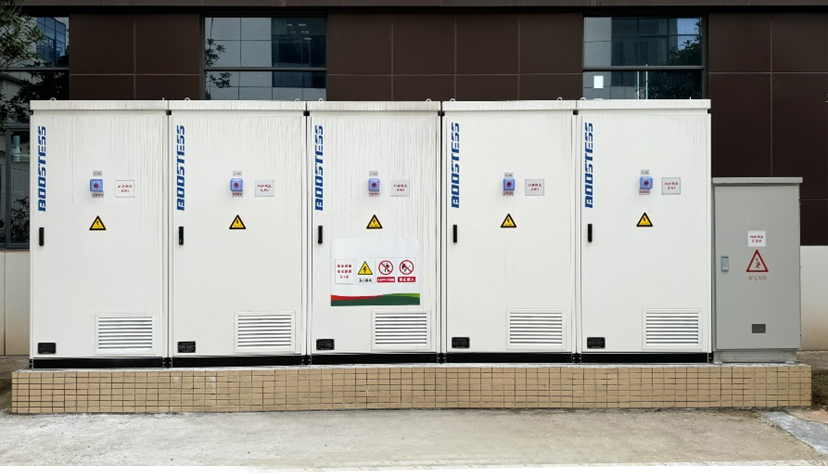 Technology Park Energy Storage Project