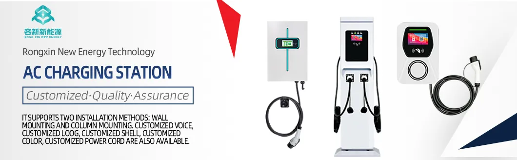 Portable Solar-Powered 11kw EV Charging Station for Eco-Friendly Travel