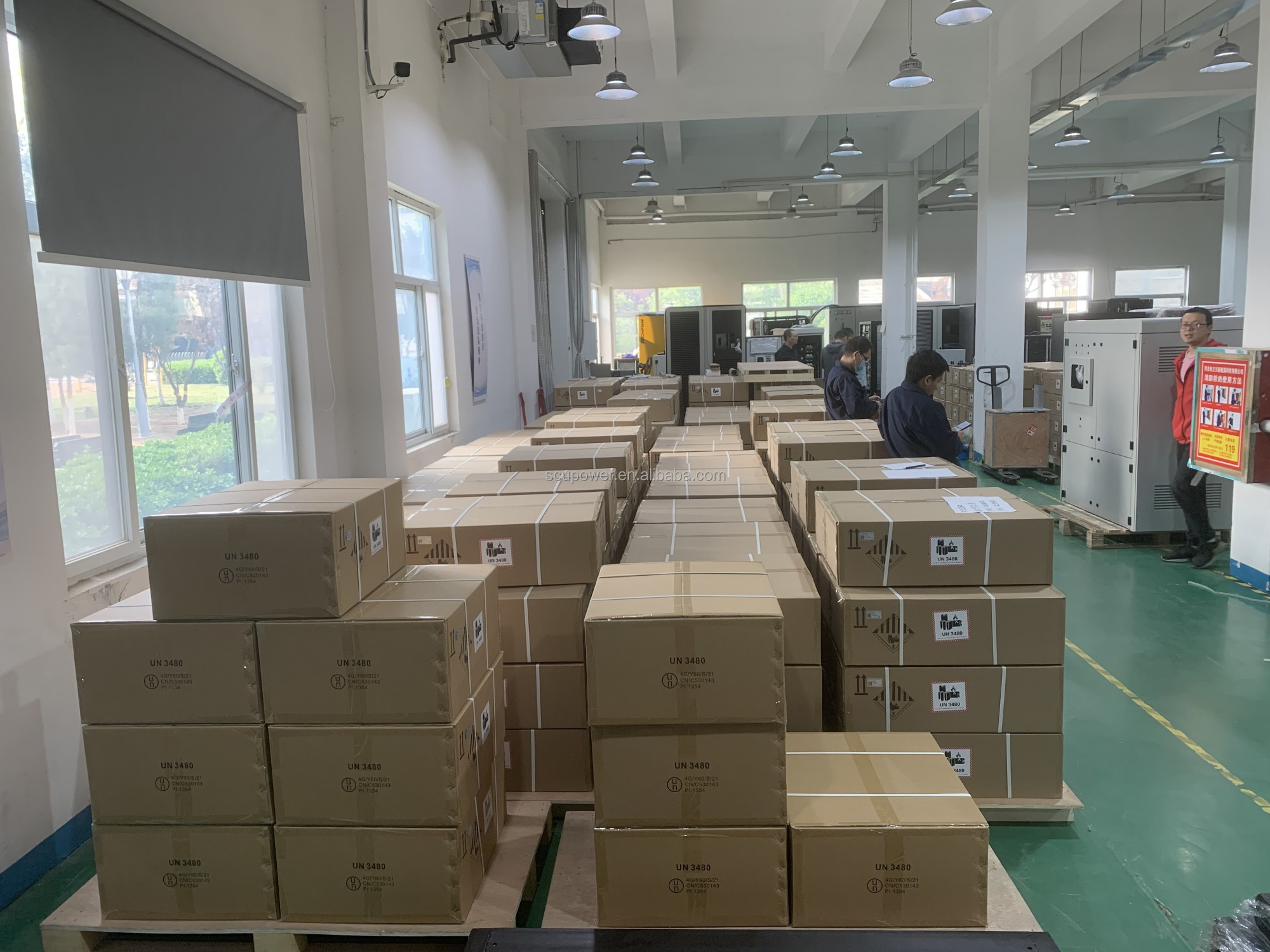 Packing Image 1