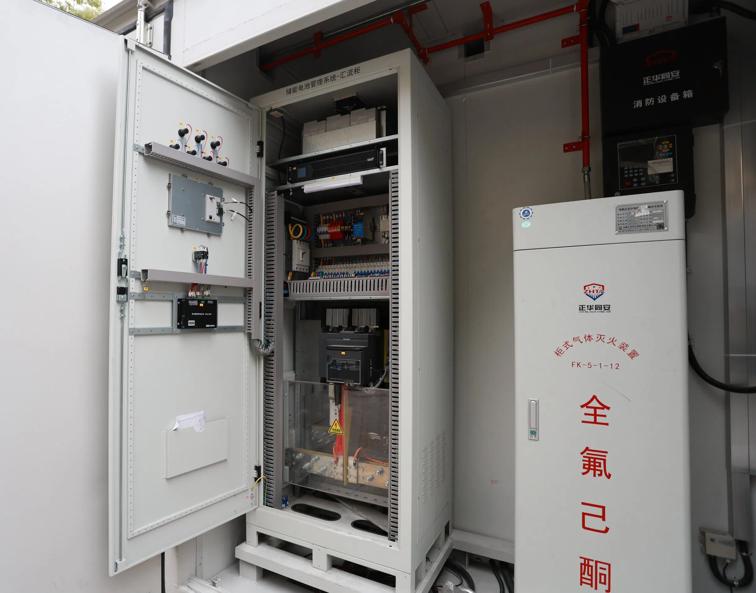 Yangde 3.727mwh Containerized Battery Energy Storage System with CE