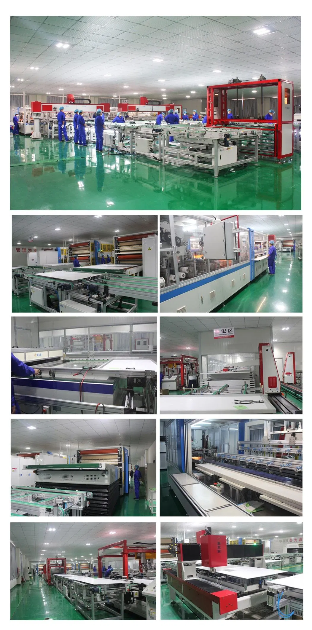 Manufacturing Line