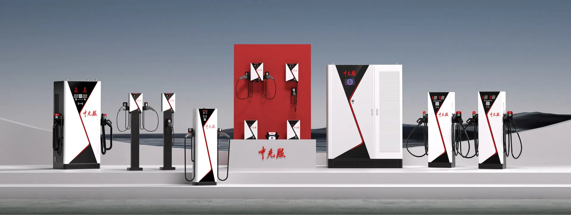 AC Charging Pile Banner