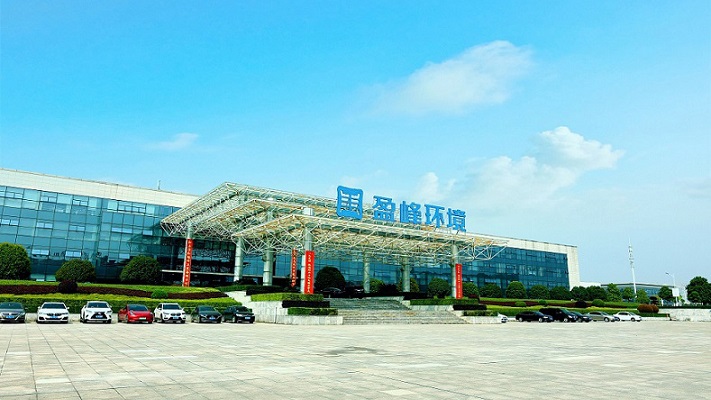 Factory Facilities