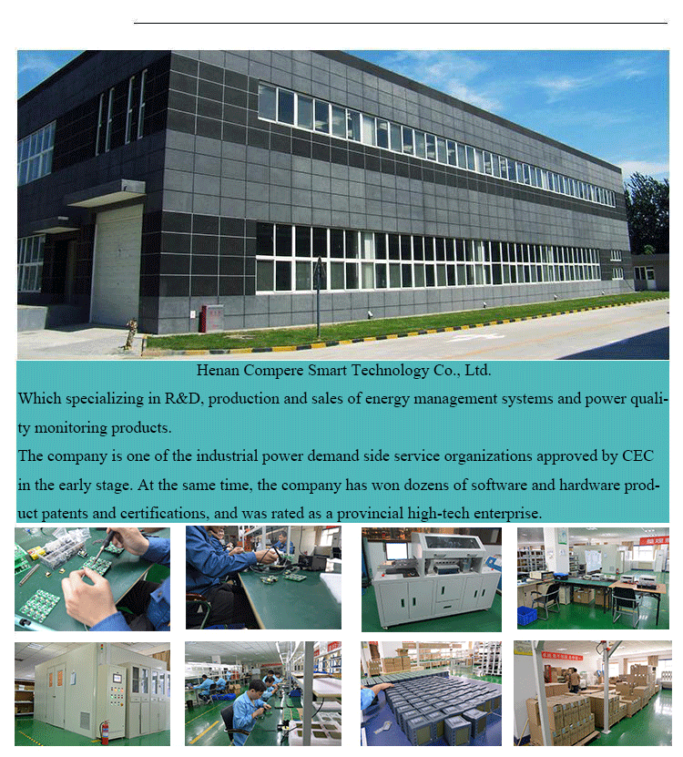 Company office