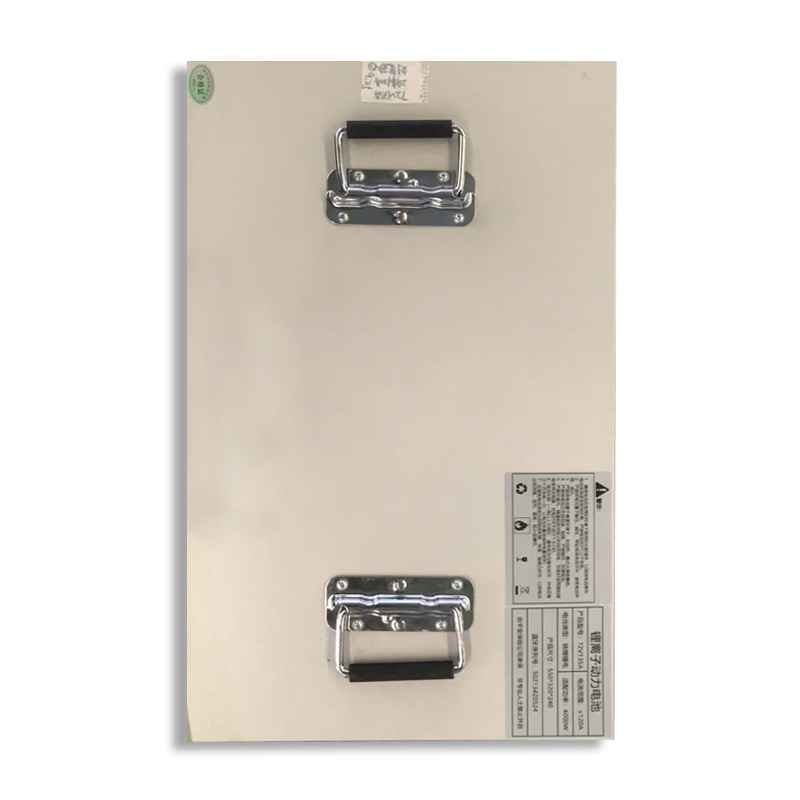 Customizable Prismatic LiFePO4 Lithium Iron Phosphate Battery Pack for Specialized Equipment