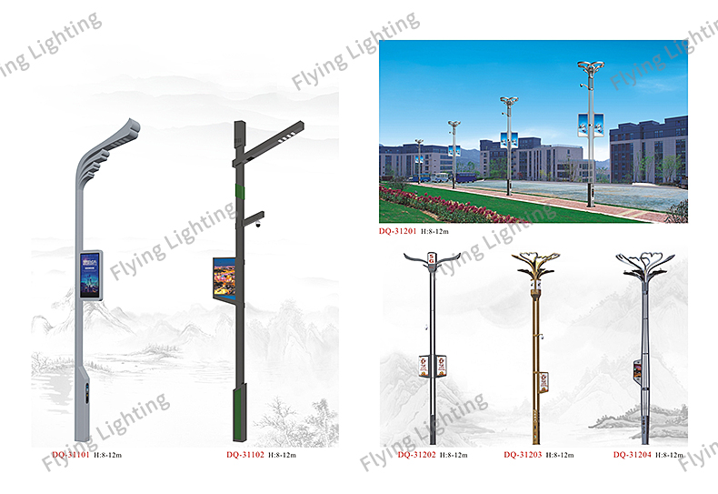 Smart Pole Design 9