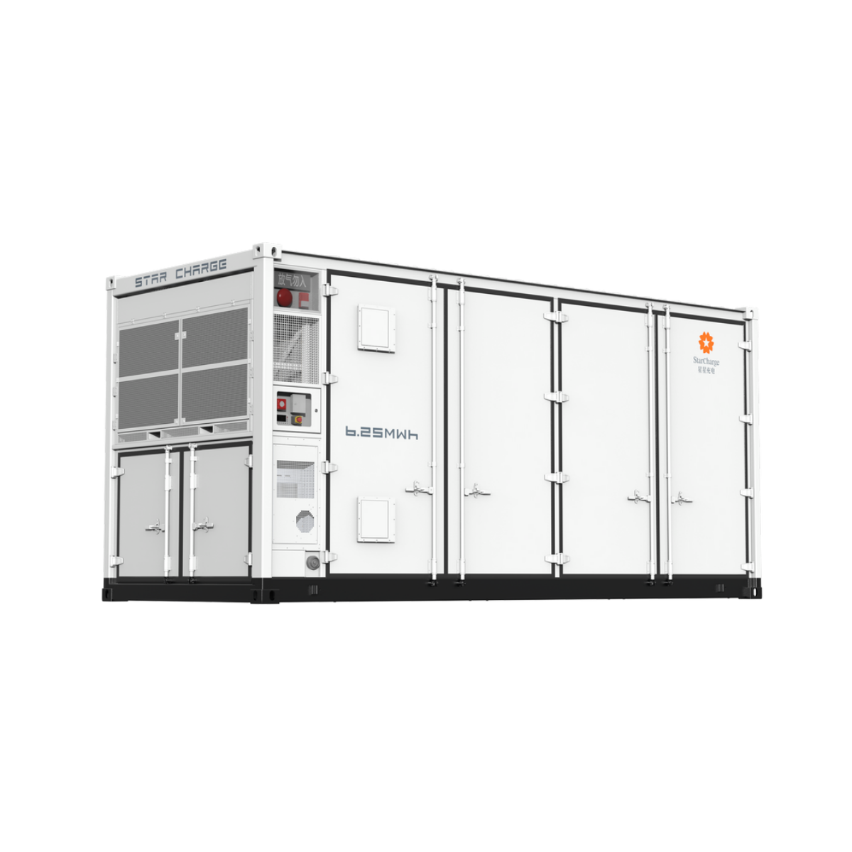 Utility Scale 5MWh Energy Storage Container 2.5MW Grid-Forming PCS LFP BESS with AI Thermal Management
