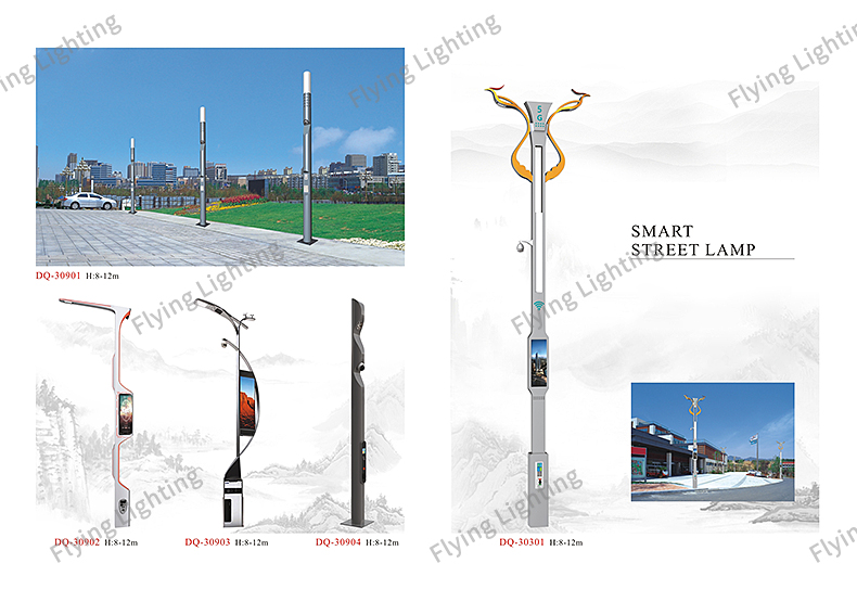 Smart Pole Design 10