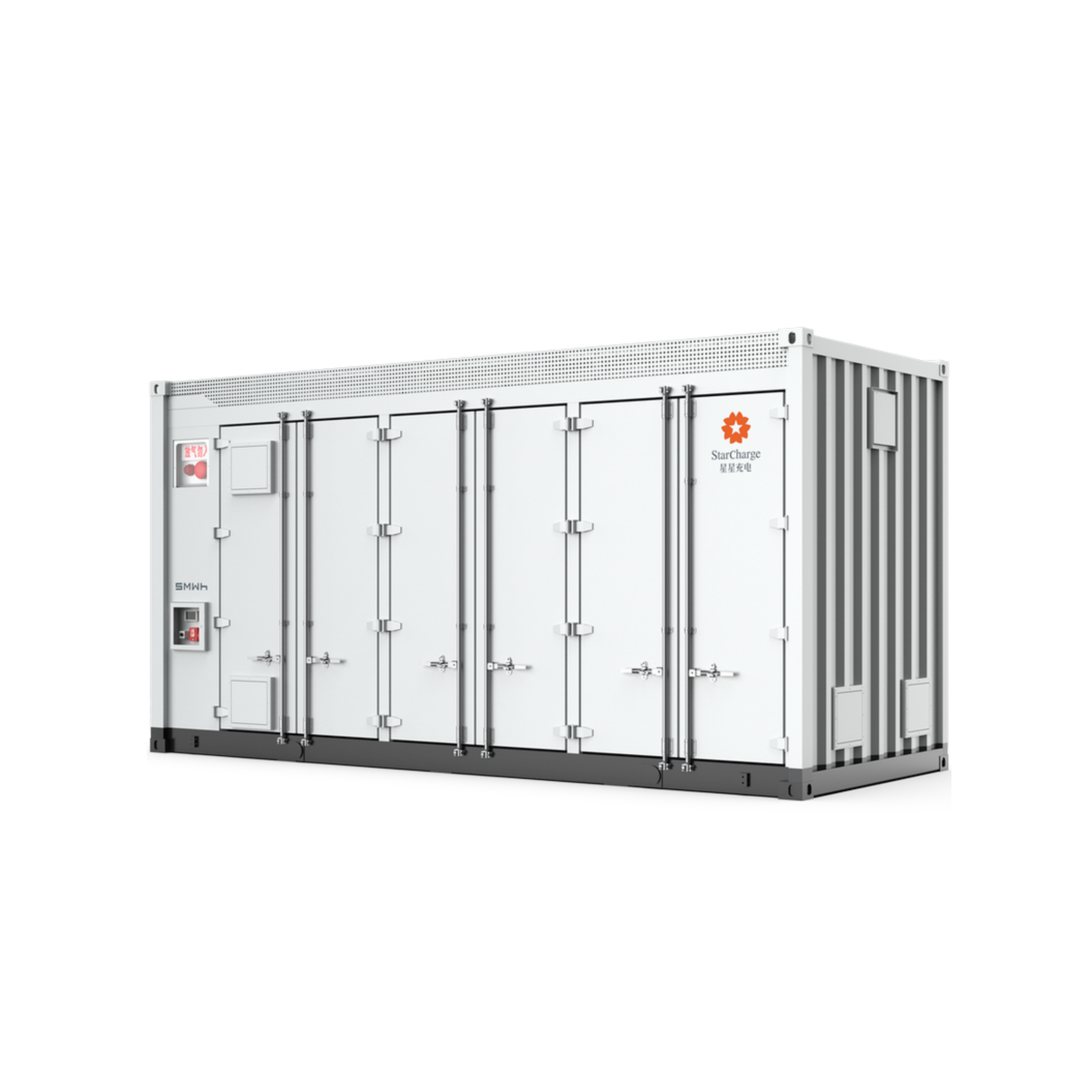 Utility Scale 5MWh Energy Storage Container 2.5MW Grid-Forming PCS LFP BESS with AI Thermal Management