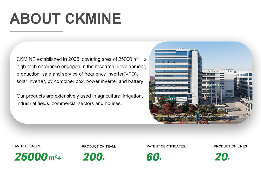 Product Feature 2