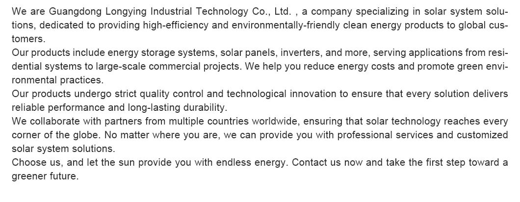 ESS Applications