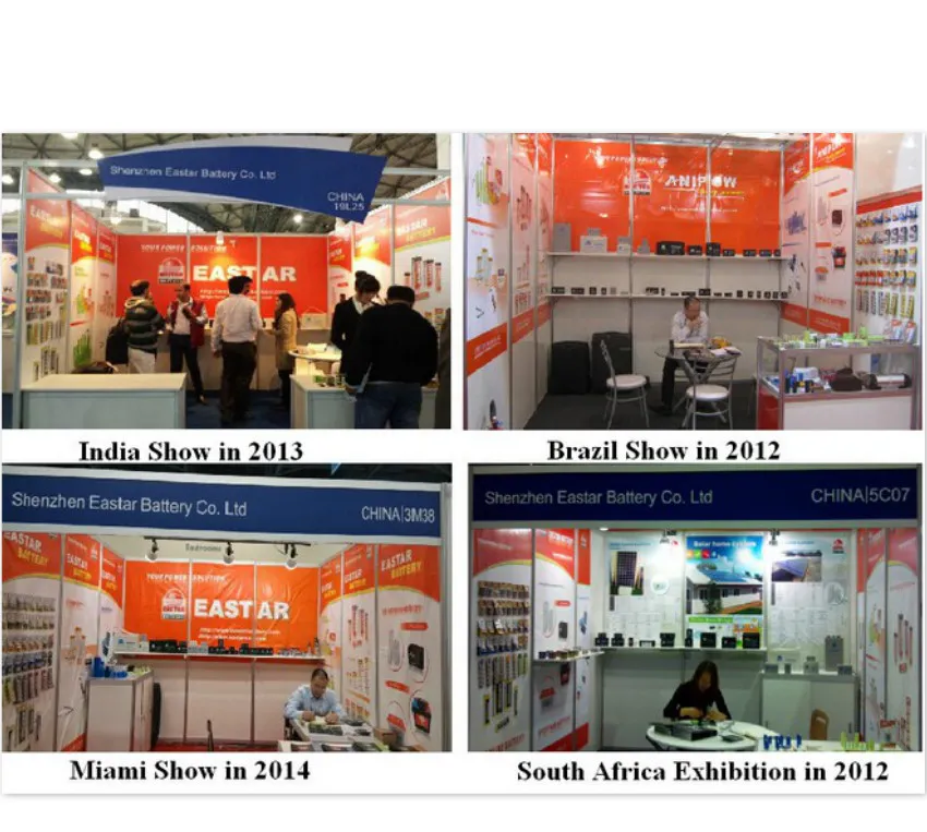 Exhibition Booth