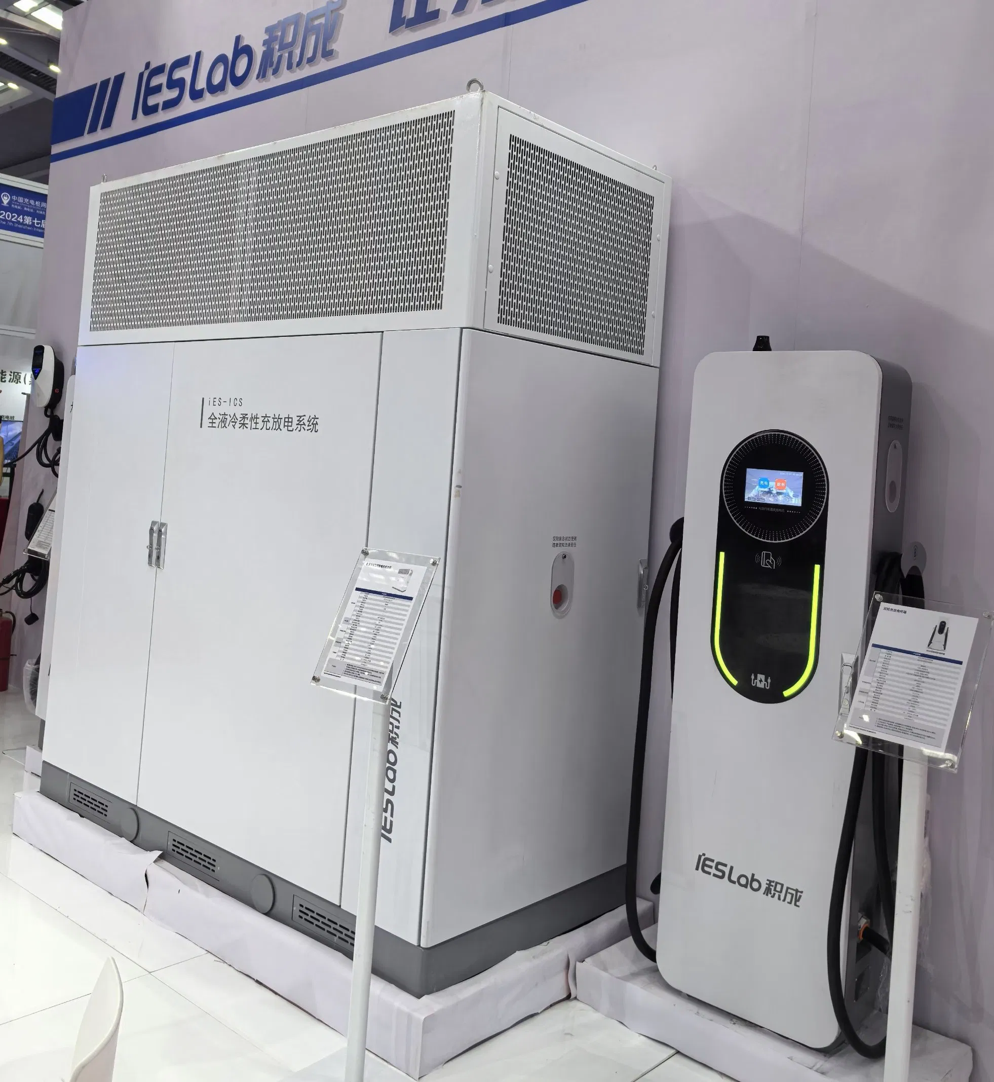 Integrated Dual Ports Photovoltaic Solar Energy Storage DC EV Electric Car/Vehicle/Battery Charging Station