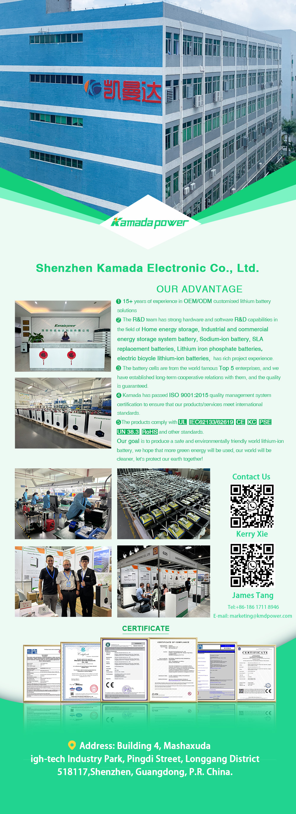 Battery Product Image 1