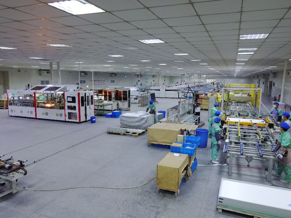 Factory